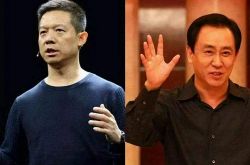 2分钟科普!汉中公司咨询电话号码_哔哩哔哩-2